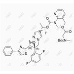  Isavuconazole Impurity 43(Iodate)