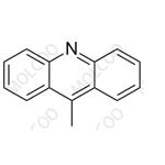 Carbamazepine EP Impurity B