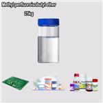 Methyl perfluoroisobutyl ether