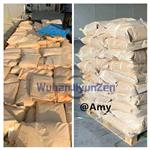 Oxytetracycline hydrochloride	