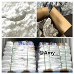 Oxytetracycline hydrochloride	