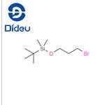 (3-BROMOPROPOXY)-TERT-BUTYLDIMETHYLSILANE