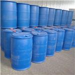Irinotecan hydrochloride trihydrate