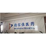 5-Bromo-2-chloropyrimidine