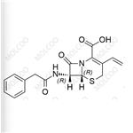 Cefixime Impurity