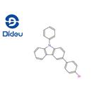 3-(4-bromophenyl)-N-phenylcarbazole