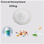 Cocarboxylase