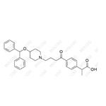 Carebastine Impurity9
