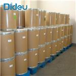 2-Hydroxyethyl methacrylate phosphate