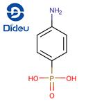 (4-aminophenyl)phosphonic acid