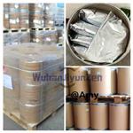 VALNEMULIN HYDROCHLORIDE