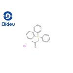 ACETONYLTRIPHENYLPHOSPHONIUM CHLORIDE