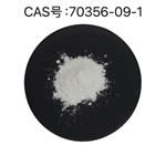 Butyl Methoxydibenzoylmethane