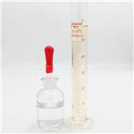 4-Methylvaleryl chloride 