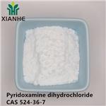 Pyridoxamine dihydrochloride