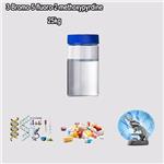 3-Bromo-5-fluoro-2-methoxypyrdine