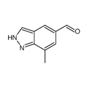 1H-Indazole-5-carboxaldehyde, 7-methyl- (9CI)