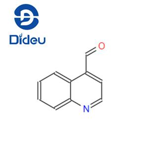 4-Quinolinecarboxaldehyde