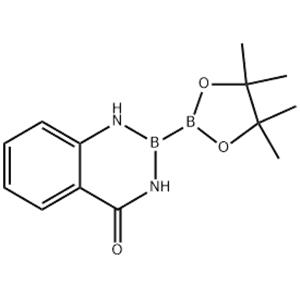 2-(4,4,5,5-tetramethyl-1,3,2-dioxaborolan-2-yl)-2,3-dihydrobenzo[d][1,3,2]diazaborinin-4(1H)-one