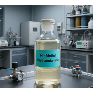 N-Methyldiethanolamine