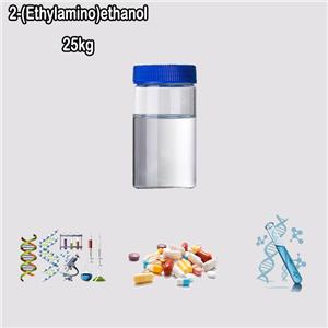 2-(Ethylamino)ethanol
