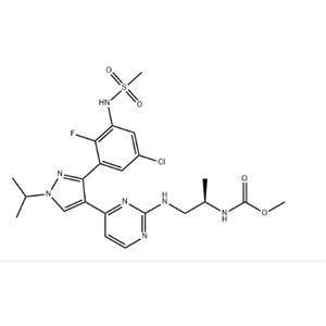Encorafenib