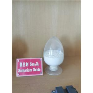 Samarium oxide