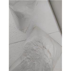 3-Methacryloxypropylmethyldimethoxysilane