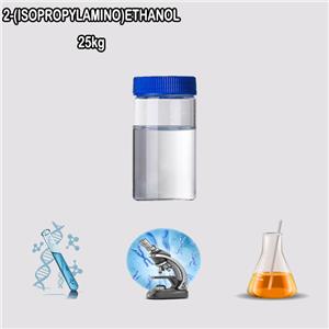 2-(ISOPROPYLAMINO)ETHANOL