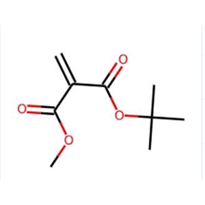 1-(tert-Butyl) 3-methyl 2-methylenemalonate
