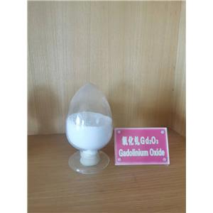 Gadolinium oxide