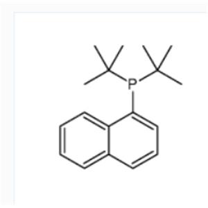 ditert-butyl(naphthalen-1-yl)phosphane
