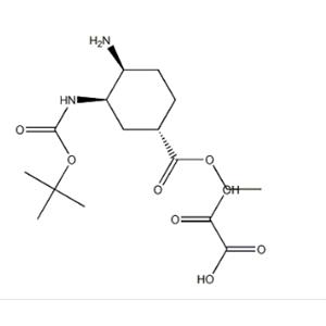 (1S,3R,4S)-Ethyl 4-AMino-3-((tert-butoxycarbonyl)aMino)cyclohexanecarboxylate Oxalate