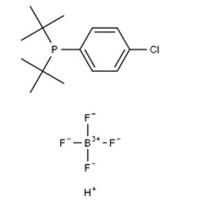 Di-tert-butyl(4-chlorophenyl)phosphane