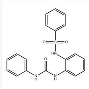 N-{2-[(phenylcarbamoyl)amino]phenyl}benzenesulfonamide