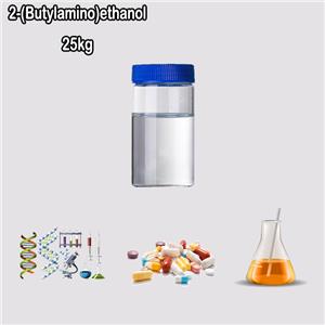 2-(Butylamino)ethanol