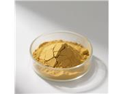 HYDROXYPROPYL CHITOSAN