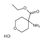 Ethyl 4-aminotetrahydropyran-4-carboxylate HCl