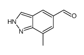 1H-Indazole-5-carboxaldehyde, 7-methyl- (9CI)