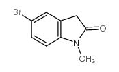 5-BROMO-1-METHYL-2-OXOINDOLINE