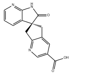 Ubrogepant Intermediate