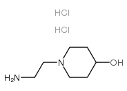 1-(2-AMINO-4-HYDROXY-3-PROPYLPHENYL)ETHAN-1-ONE