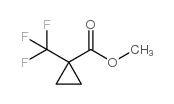 METHYL-1-(TRIFLUOROMETHYL)CYCLOPROPANECARBOXYLATE