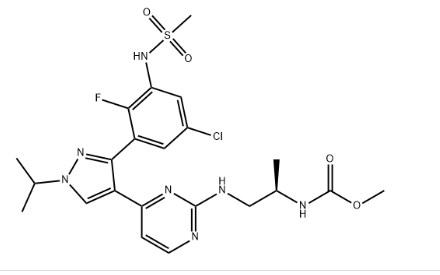 Encorafenib