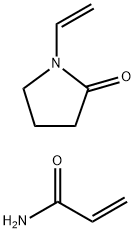2-Propenamide, polymer with 1-ethenyl-2-pyrrolidinone
