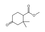 methyl 2,2-dimethyl-4-oxocyclohexanecarboxylate