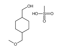 methanesulfonic acid,[4-(methoxymethyl)cyclohexyl]methanol