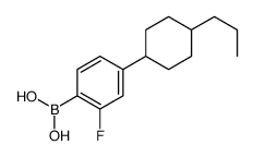 2-Fluoro-4-(4-propylcyclohexyl)phenylboronic acid