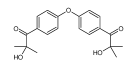 Difunctional alpha hydroxy ketone