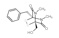 hyalodendrin